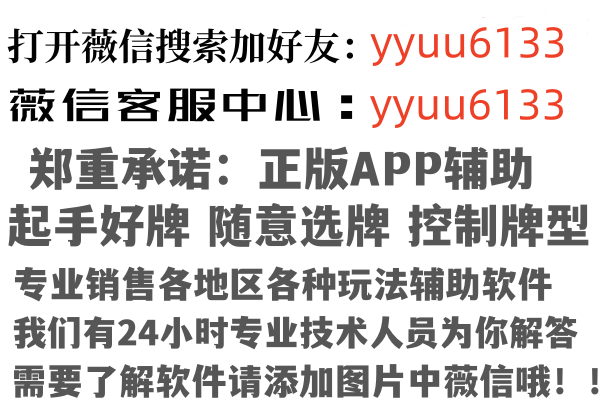 通什乐枫因特网有限公司